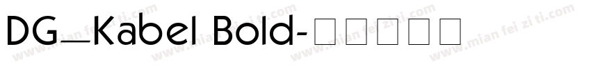 DG_Kabel Bold字体转换